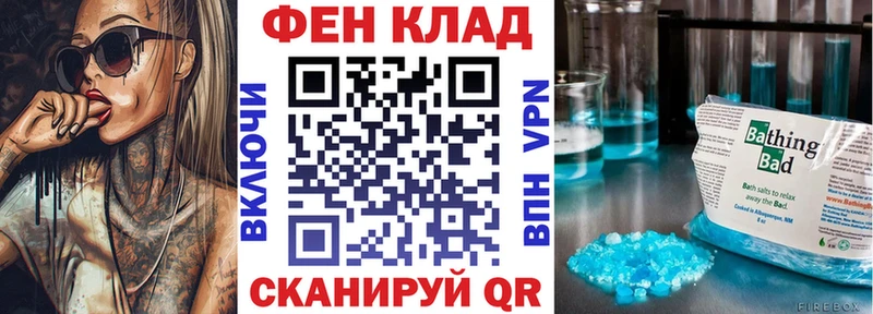 Amphetamine VHQ  Спасск 