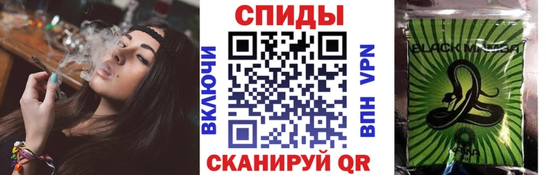Бутират бутандиол  Спасск 