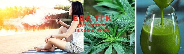 бошки Аркадак