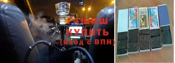 бошки Аркадак