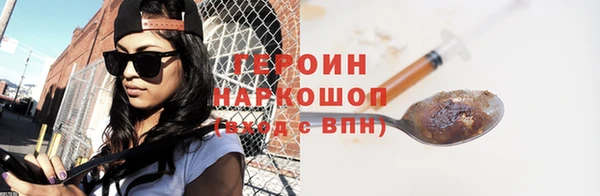 бошки Аркадак