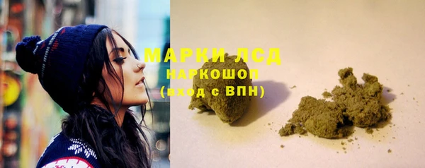 бошки Аркадак