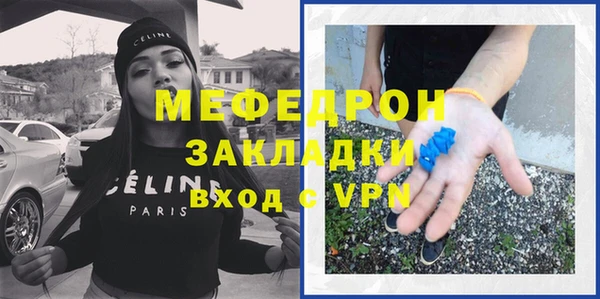 МДПВ Алексеевка