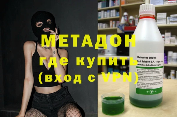 бошки Аркадак