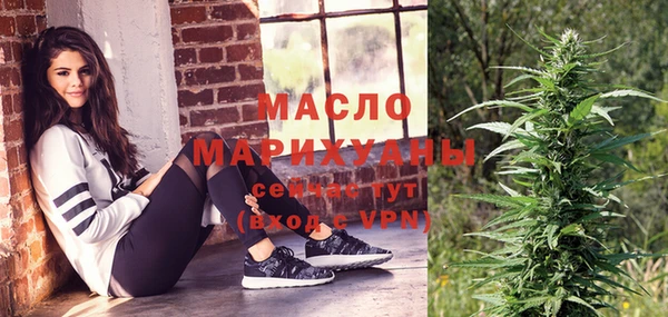 бошки Аркадак